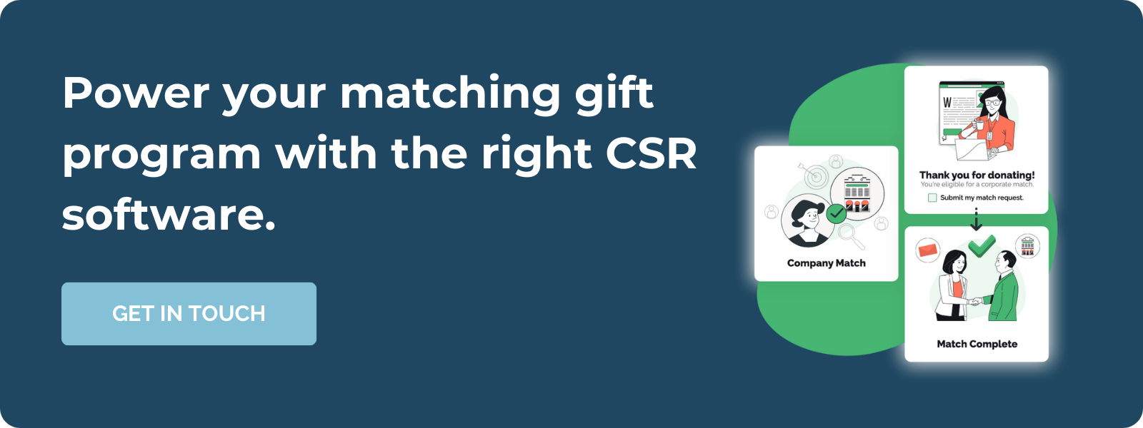 Drive matching gifts with the right software